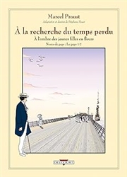 Ã€ la recherche du temps perdu, volume 1 (hardcover) : Ã€ l'ombre des jeunes filles en fleurs