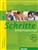 Schritte International 1 (Kursbuch, Arbeitsbuch, CD zum Arbeitsbuch) (Textbook/Workbook combined with 1 Audio CD for the workbook)