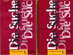 Die Suche - Level 2: Audio-cassettes 2A